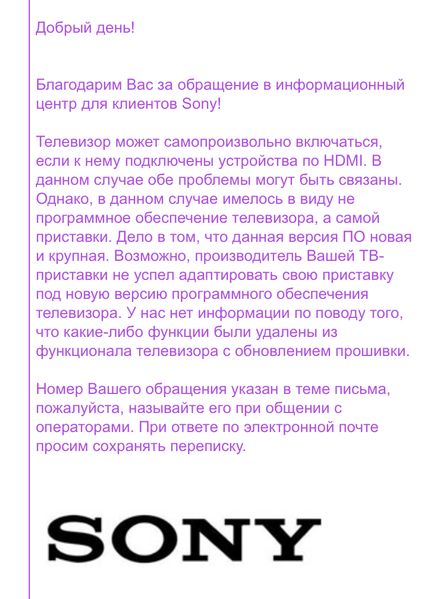 91882095-0EF9-4E55-8038-5D5EB3B0B9E6.jpeg