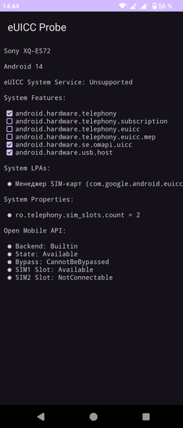 Screenshot_20241222-144458.png Screenshot_20241222-144458.png